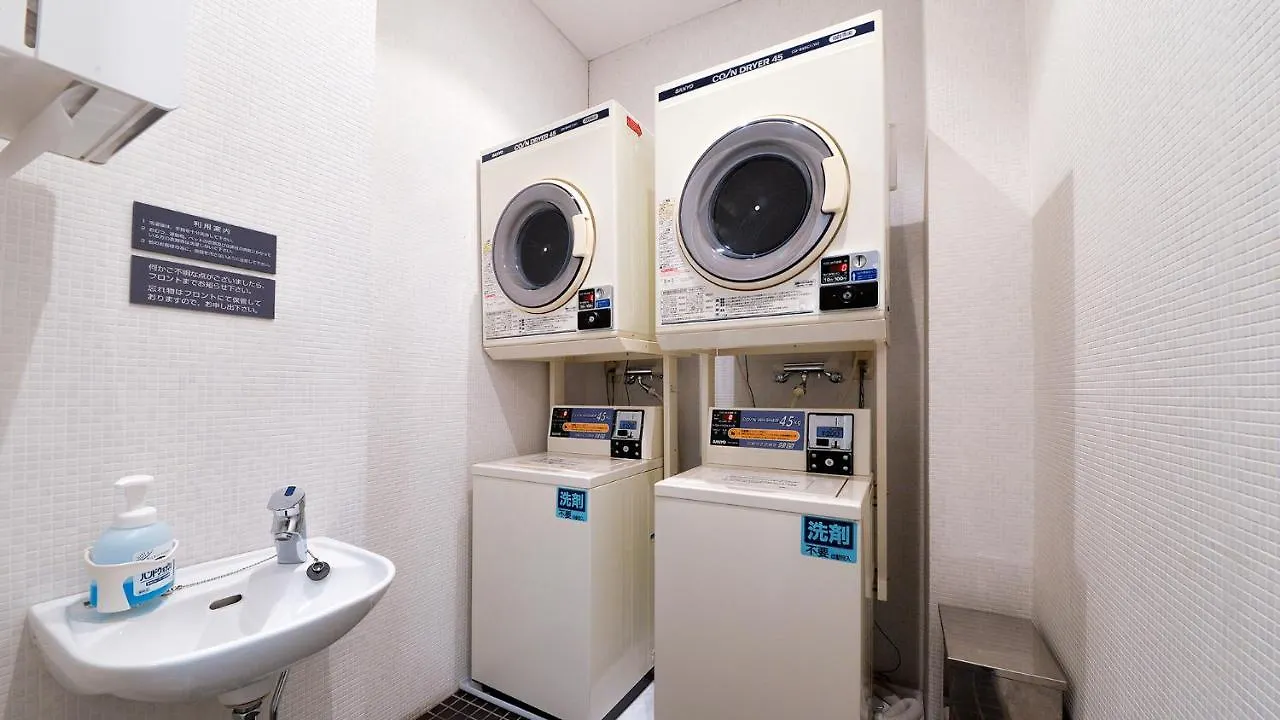 Jr Inn Sapporo 3*,  Japon