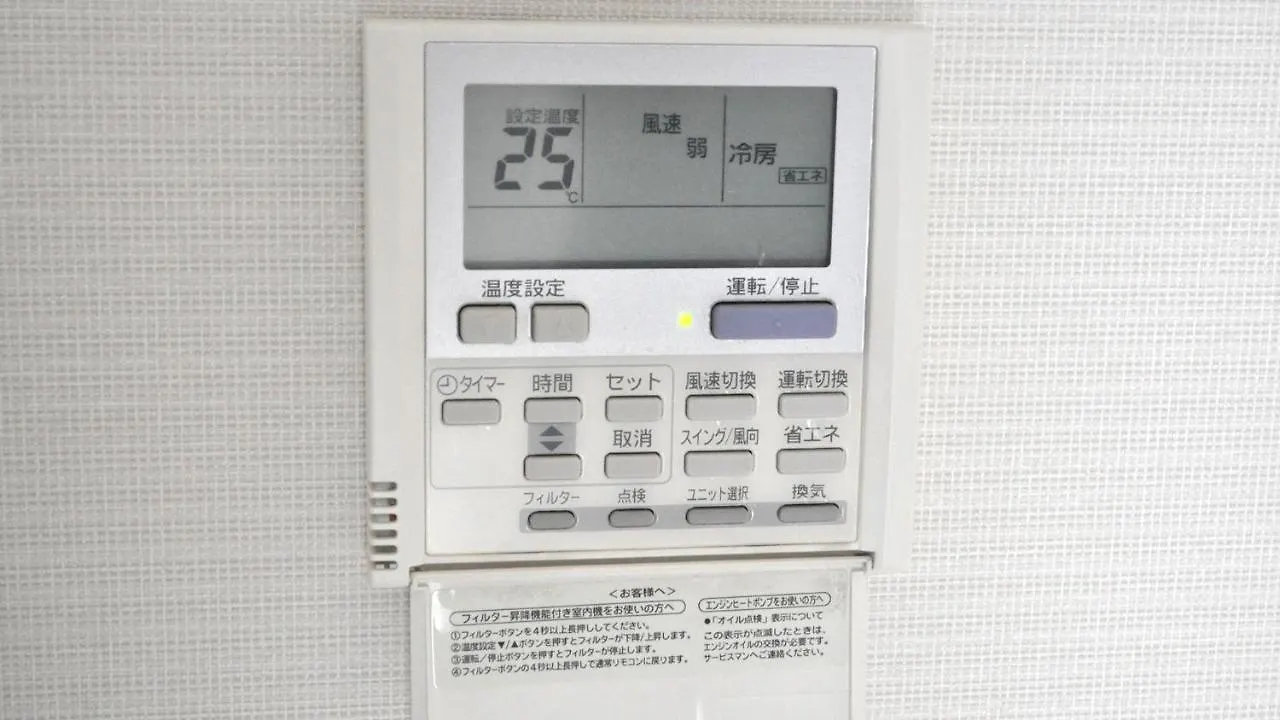 Jr Inn Sapporo