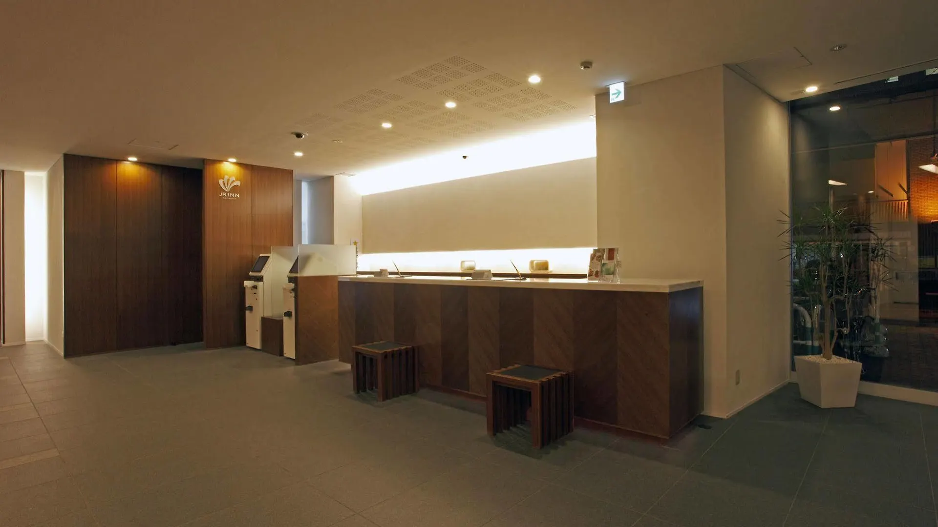 札幌jr酒店 酒店 札幌